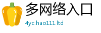 王中王493333WWW马头诗以2025年天天彩资料大全图片